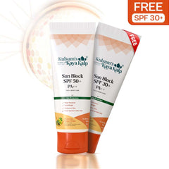 Buy 1 Get 1