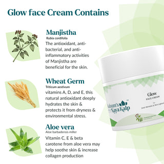 Glow Cream 200g