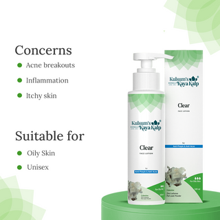 Clear Face Lotion 100ml