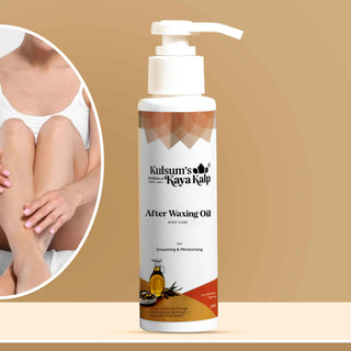 After Waxing Oil For Soothing & Moisturizing - 100ml