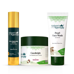 Brightening Combo set of 3 (Pearl Face Wash, Cocobright & Skin Brightening Serum)