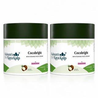 Cocobright Whitening Face Cream For Fairness & Glow