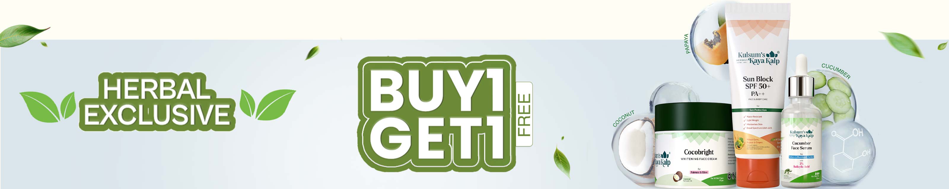 Promotional Banner