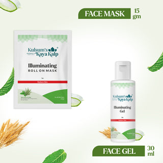 Illuminating Roll On Mask & Illuminating Gel for Radiant Skin with Aloe Vera & Mint - 15 gm + 30 ml