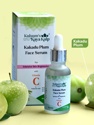 Kakadu Plum Face Serum For Intensive Skin Brightening